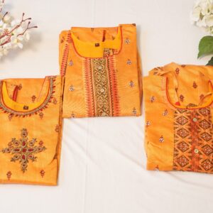 PATU KURTHI